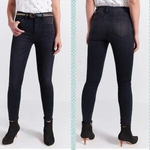 New Current Elliott The High Waist Stiletto Black Denim High Rise Skinny Jeans